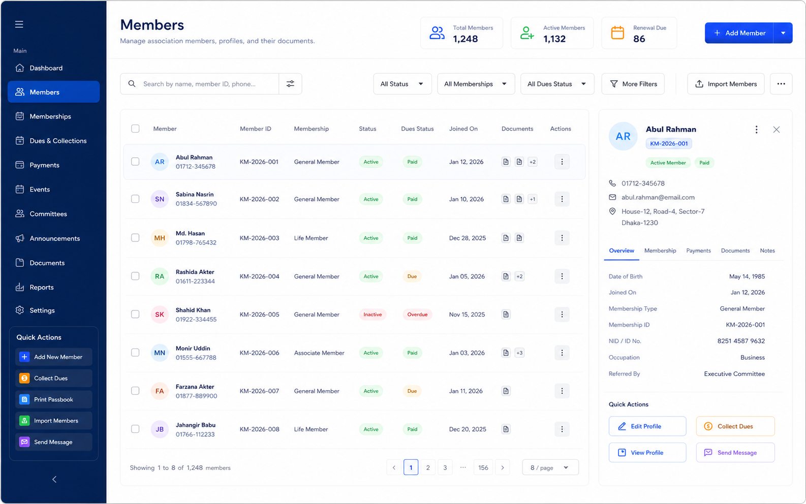 Association & Member Management System screenshot 1