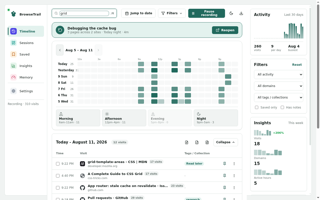 BrowseTrail search screen with local history filter results